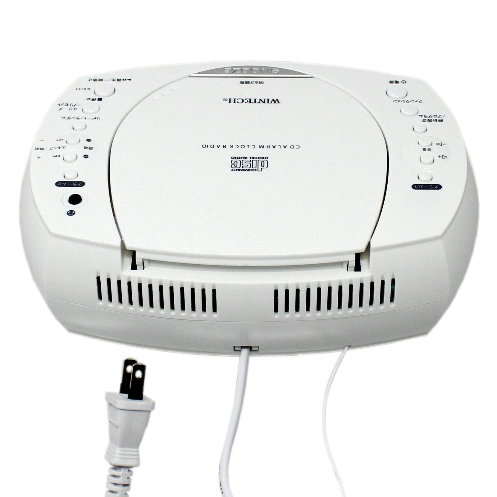 【専用の商品】コンポ 特価商品】CDクロックラジオ(FMワイドバンド対応) ホワイト デュアル