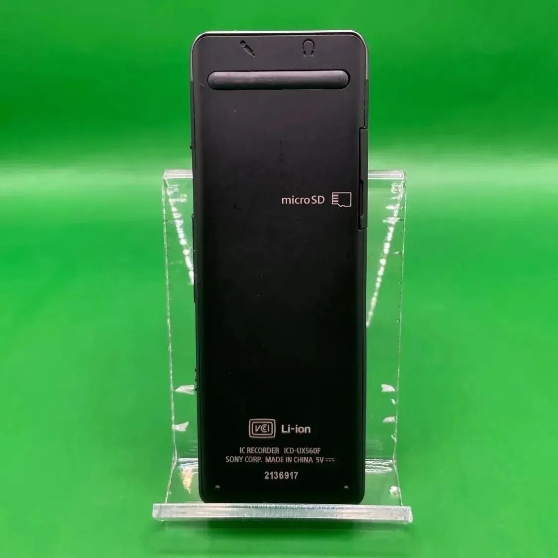 【新品未使用】SONY ICD-UX560F(S)　ボイスレコーダー ICD-UX560F_P.jpg