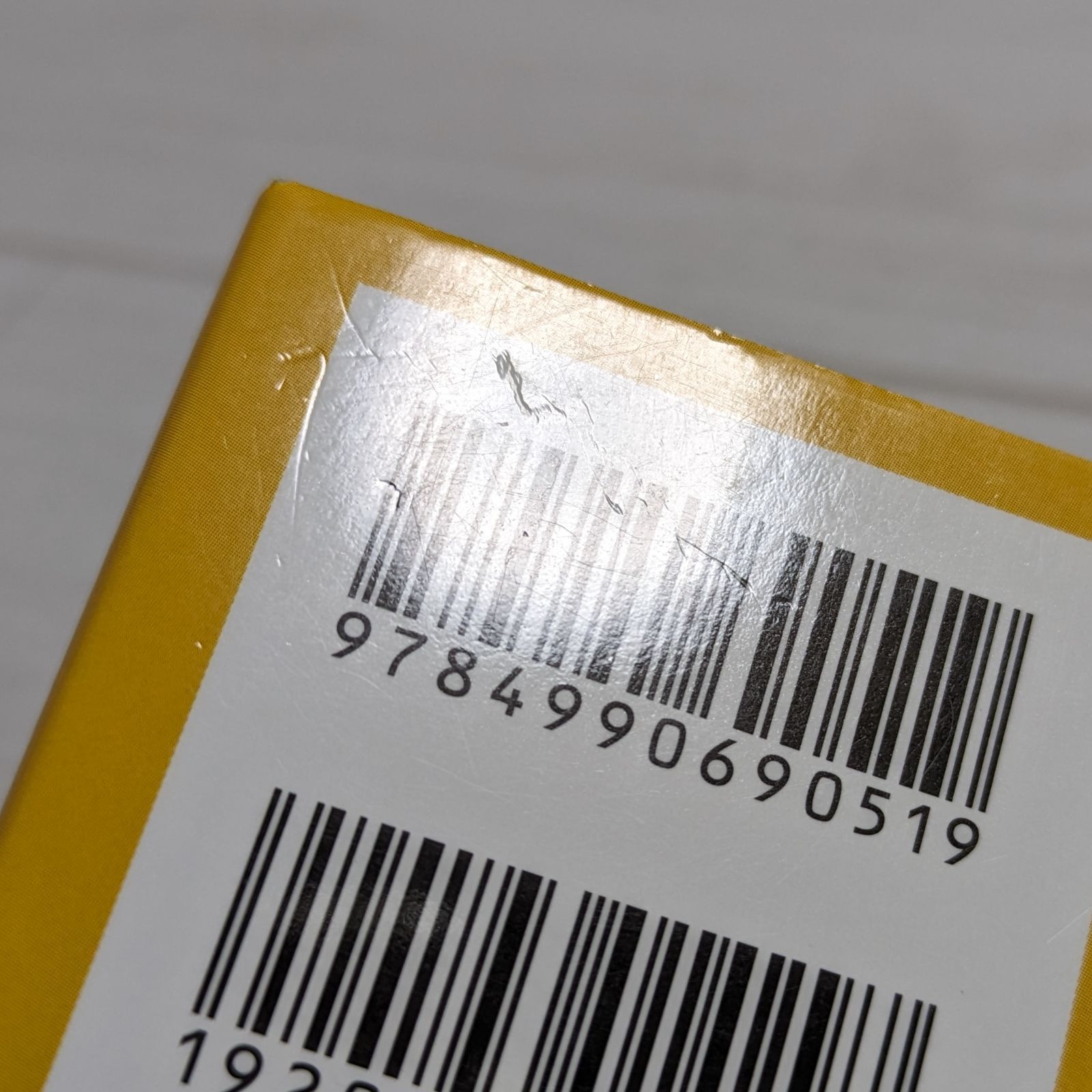 TOKYOHEAD RE:MASTERED（トウキョウヘッド） / 大塚ギチ TOKYOHEAD RE:MASTERED（トウキョウヘッド・リマスタード） / 大塚ギチ