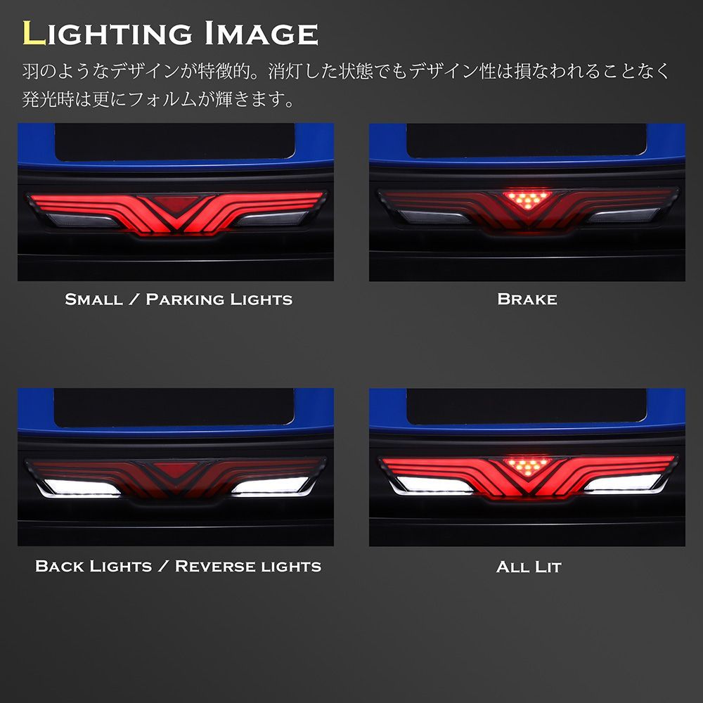 スモーク】フルLEDバックフォグランプ Version3 カラー：スモーク 
