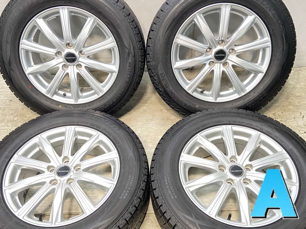 DUNLOP WINTER MAXX 205/65R16 4本セット おでじ 205/65R16中古