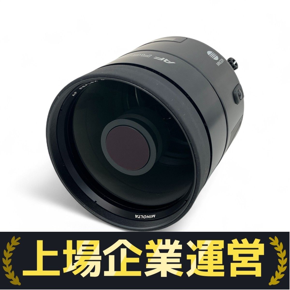 MINOLTA AF REFLEX 500mm F8 望遠 ミラー レンズ カメラ周辺機器 MINOLTA AF REFLEX 500mm F8 望遠 ミラー レンズ カメラ周辺機器