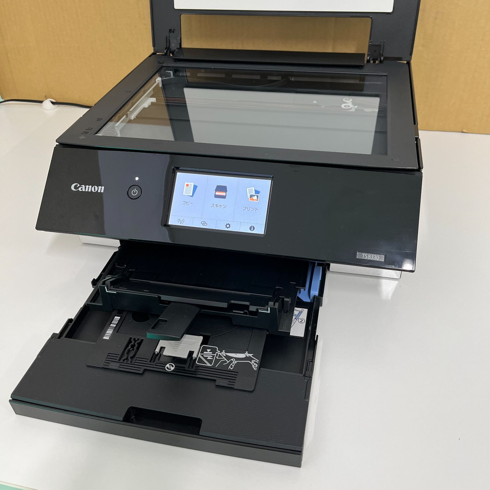 M94518 canonキャノン プリンター TS8330 黒