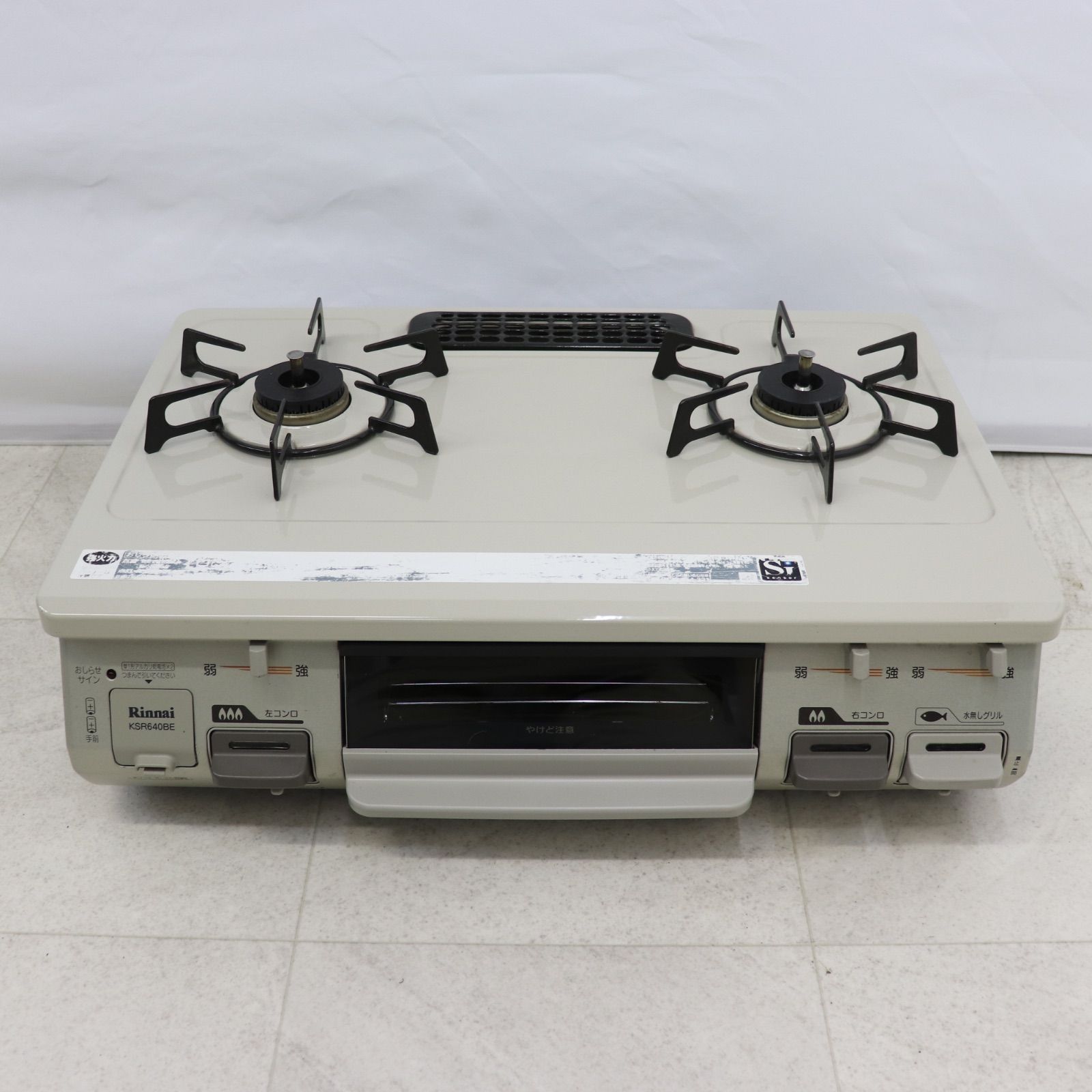 即日発送 Rinnai リンナイ ２口 ガスコンロ RT64JH-L 2015年製 都市ガス 13A ガステーブル 調理設備 ラクル生活館