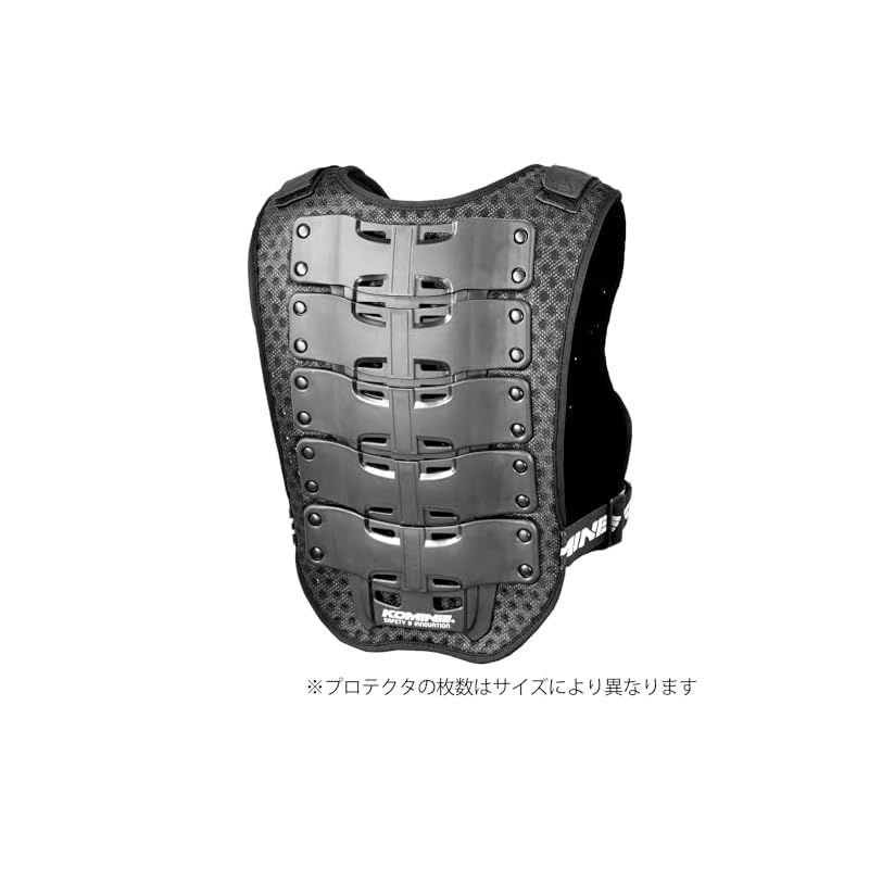 バイク用 スプリームボディプロテクター