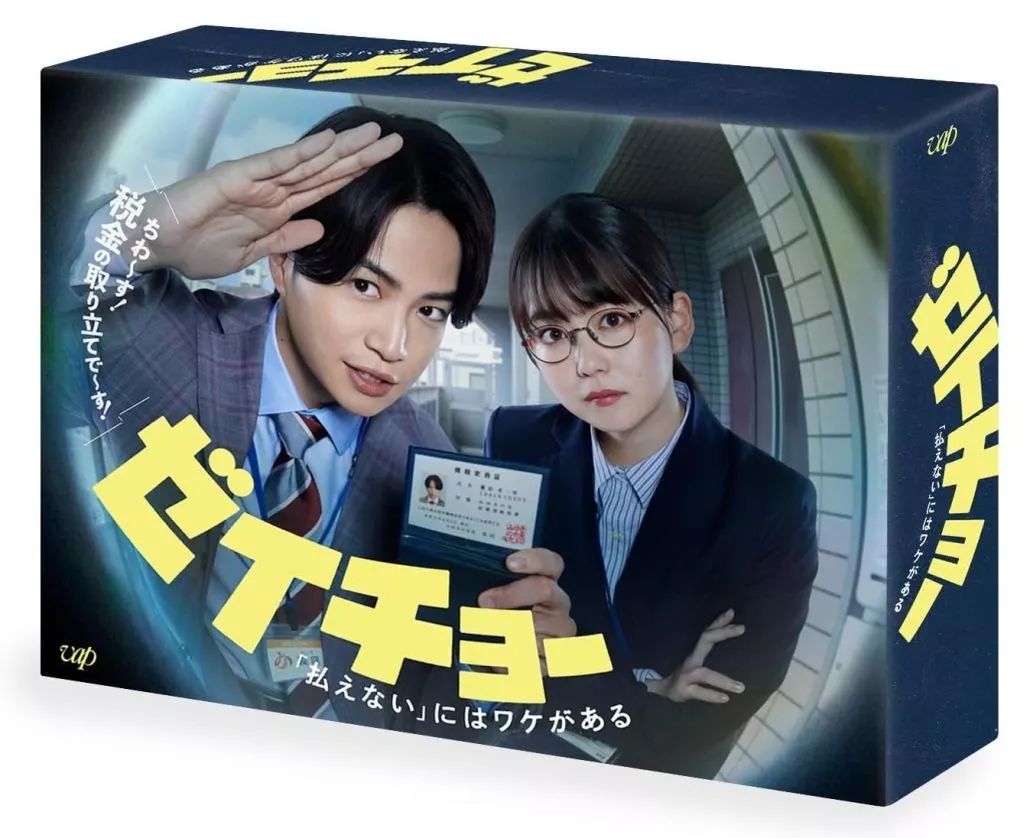 バトスピ　機獣アルテミス　武迅ルー　銀輪ブリギット　デッキパーツ　まとめ売り バトスピ 機獣アルテミス 武迅ルー ショップ 銀輪ブリギット デッキ