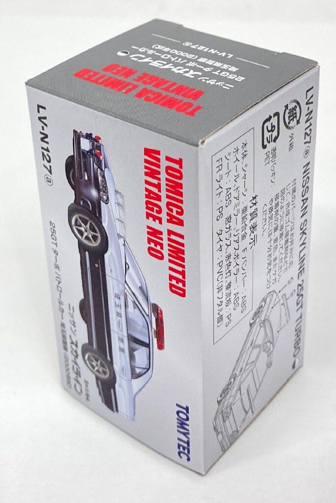 s*a様 トミカ スカイライン 25GT ターボ パトロールカー トミカ No.33 日産 スカイライン パトロールカー 箱｜トミカシリーズ