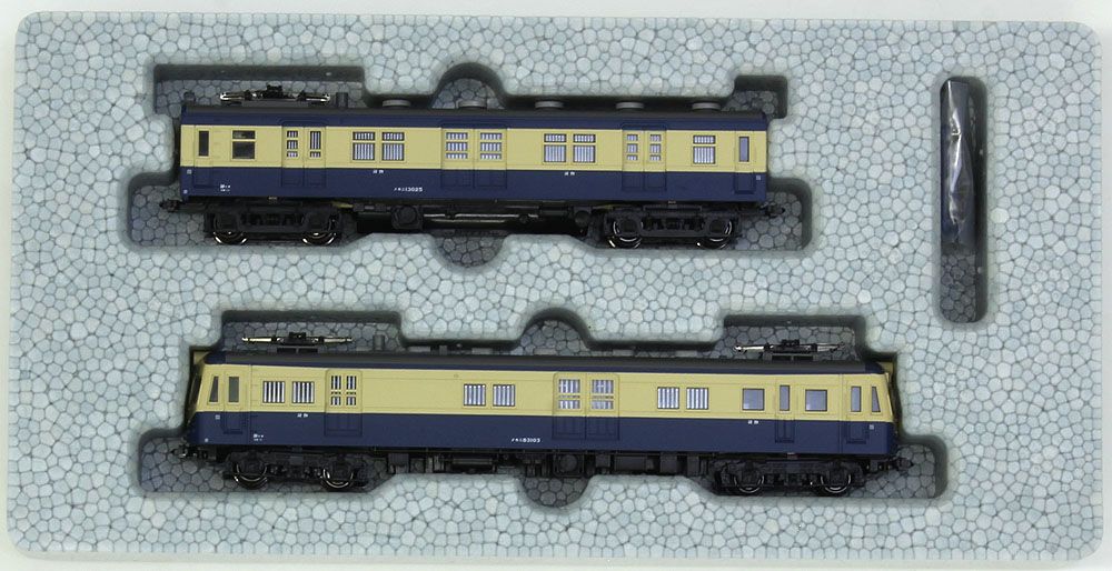クモニ83100(T)+クモニ13(M) 飯田線荷物電車 2両セット 【KATO