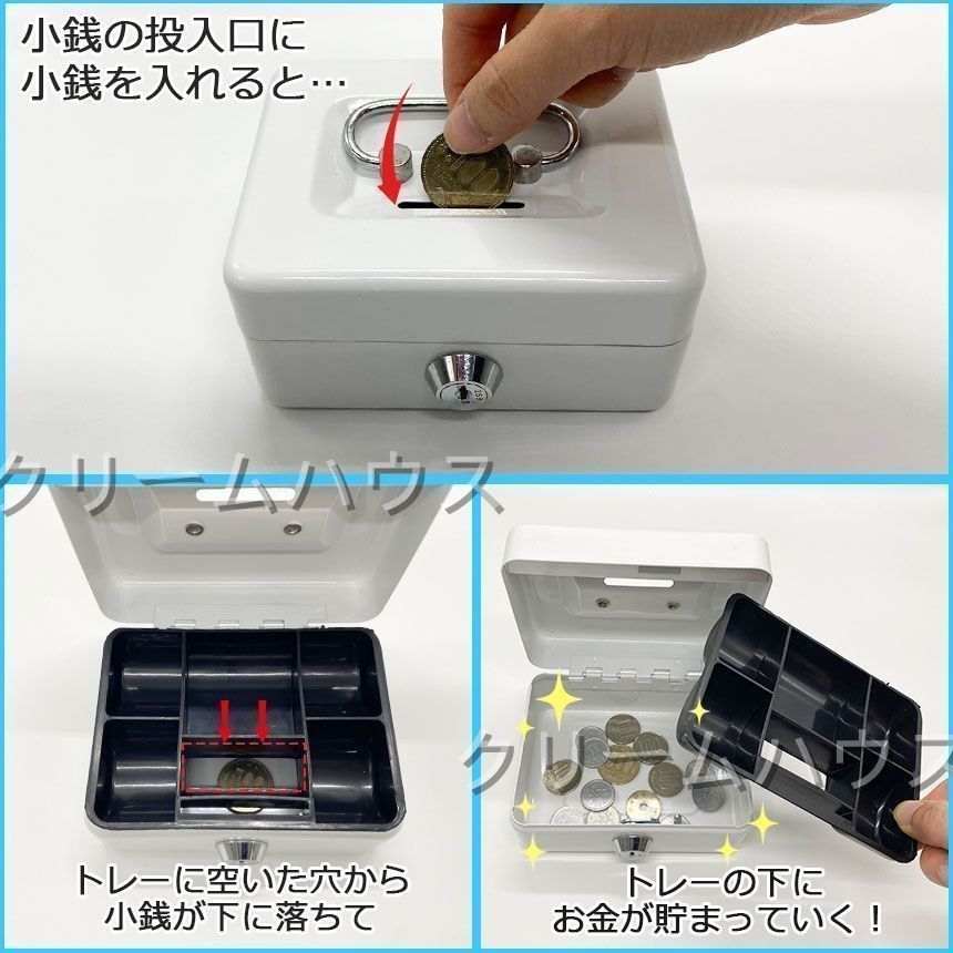 【na】6点おまとめ　箱あり　未使用　希少 シューズボックス/3列6段18人用/鍵付/窓無タイプ/SLC-18T-□/幅