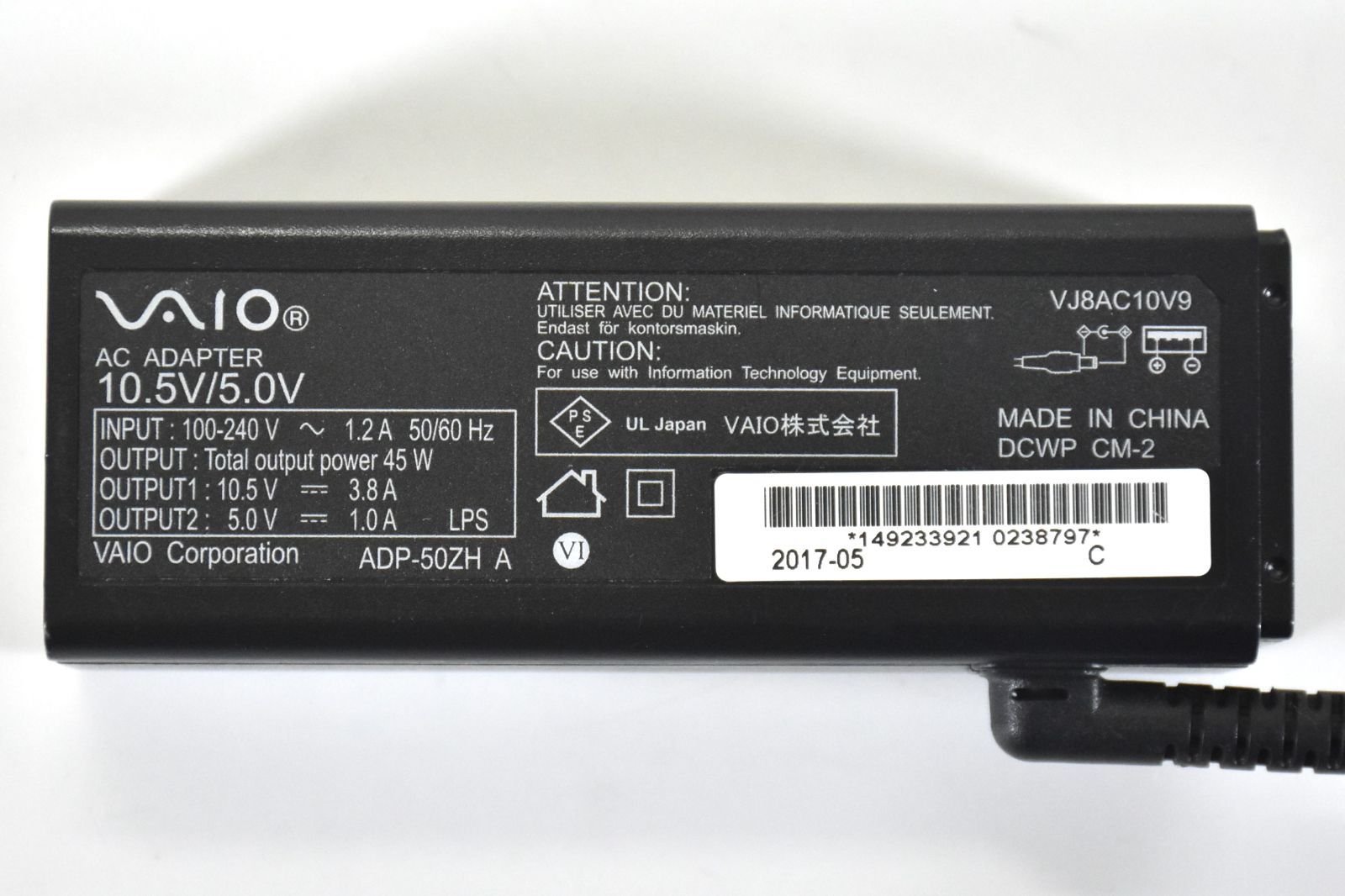 純正 SONY VAIO 10.5V 3.8A ACアダプター/VJ8AC10V9 /45W /外径4.7mm x 内径1.7mm/動作確認済み/中古品  - メルカリ