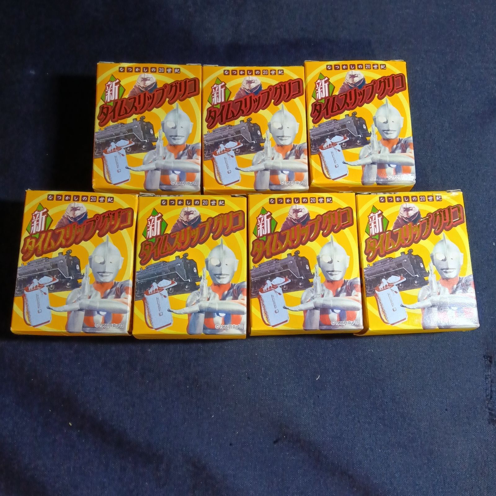 新タイムスリップグリコ 懐かしの20世紀 フィギュアコレクション