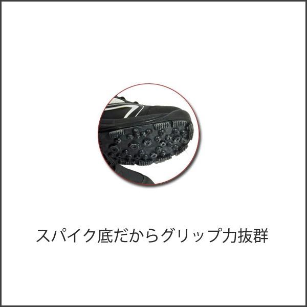 釣り用