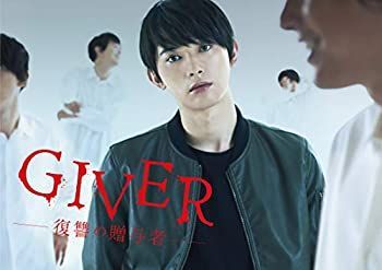 【】「非常に良い」GIVER 復讐の贈与者 Blu-ray BOX(5枚組)