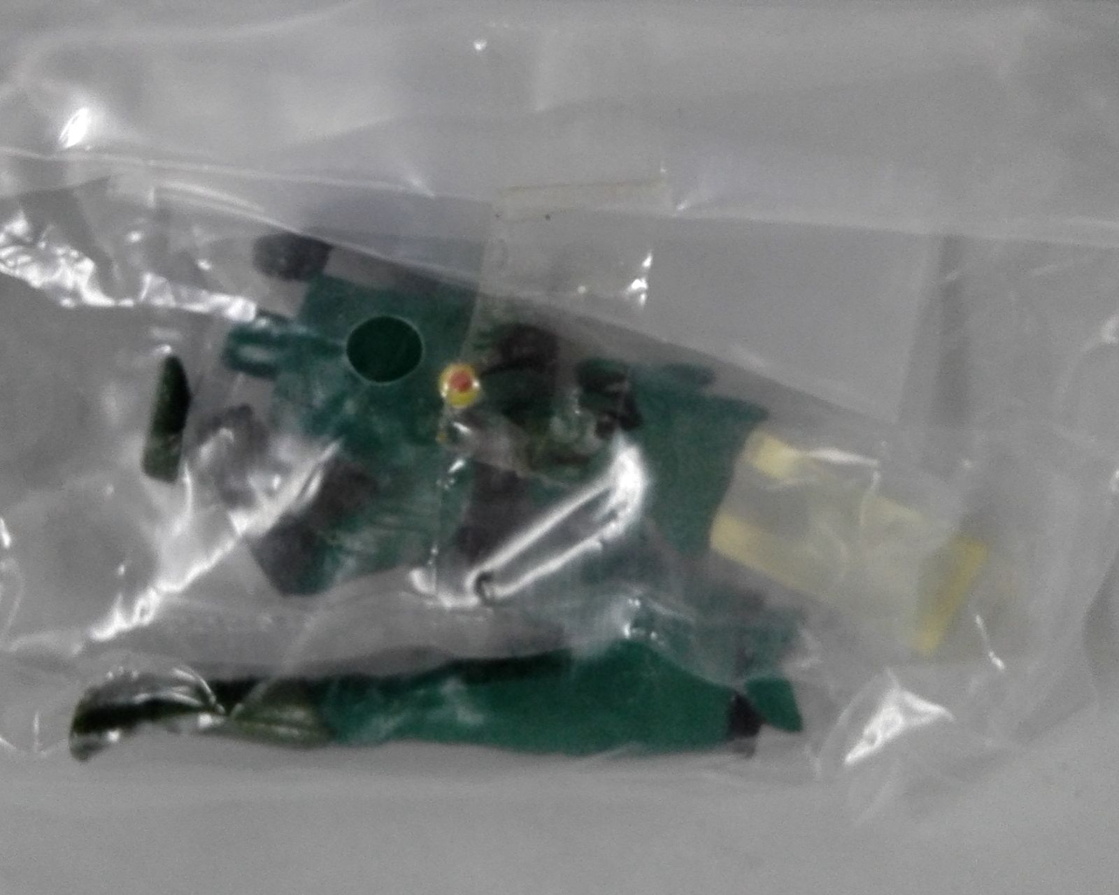 HG レインボーマン 草木の化身 ダッシュ4 - メルカリ