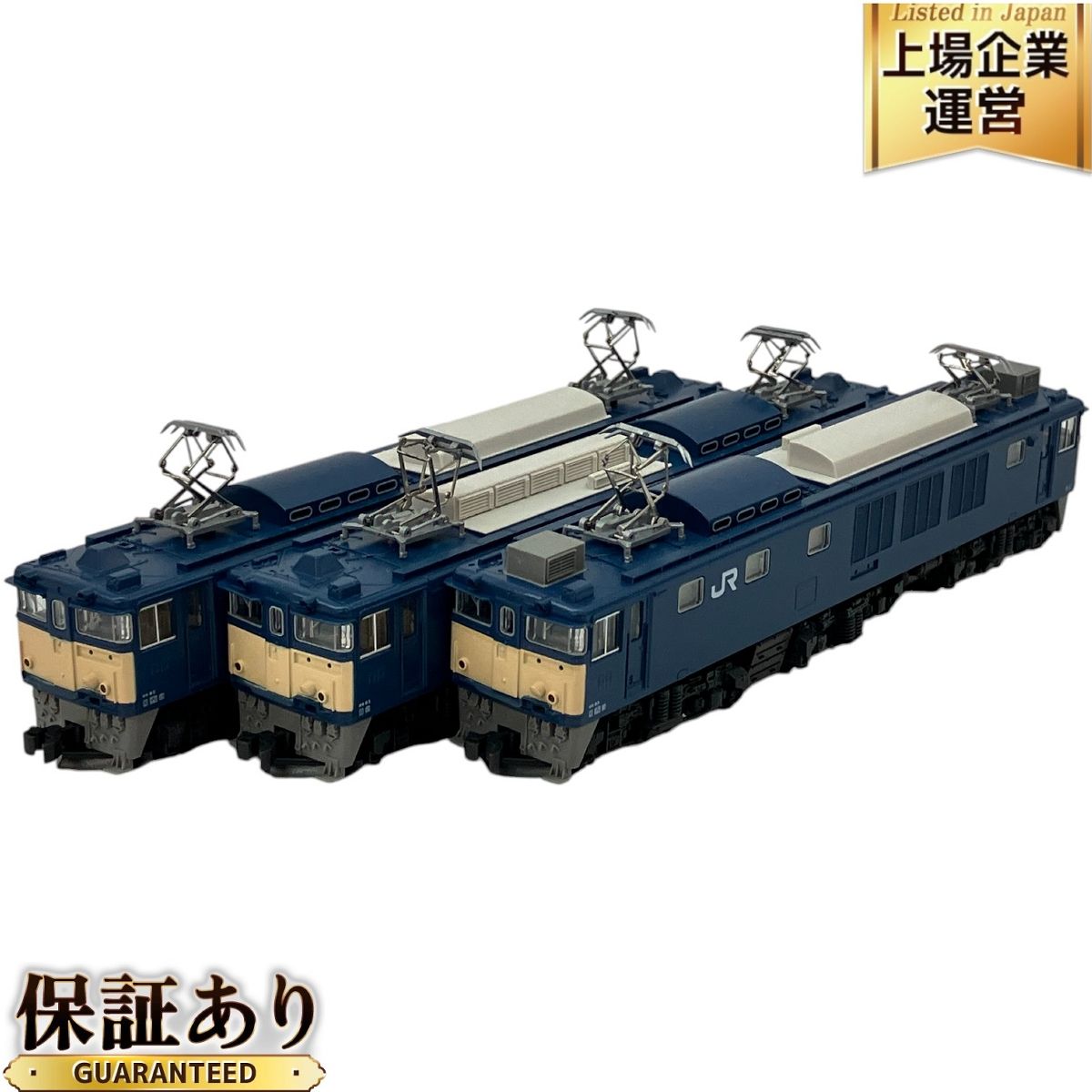 KATO EF64 0 - メルカリ 0番台 後期形一般色 0番台一般色後期型 1 中古