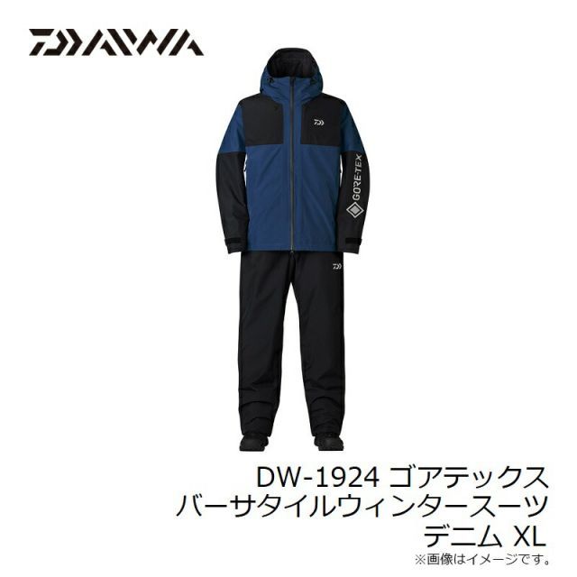 DAIWA（釣り） 25防寒着 【アウター】予約商品 DW-1924 GORE-TEX