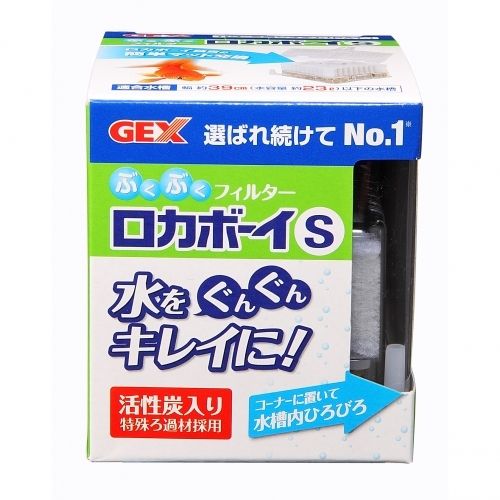 同梱不可 30個セット ジェックスロカボーイSRS-1