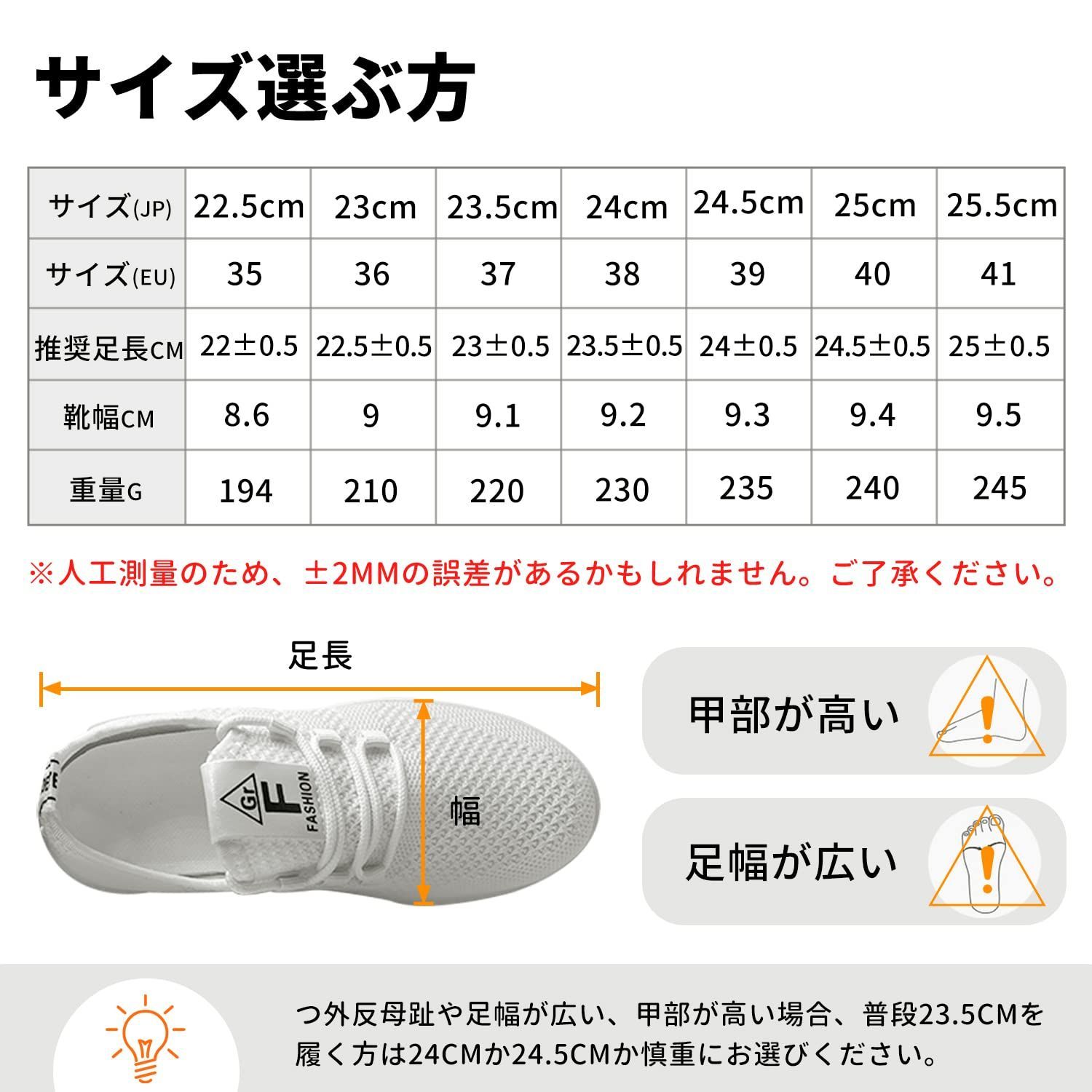 ＰＡＦＨＬ ウォーキングシューズ スニーカー レディース 超軽量