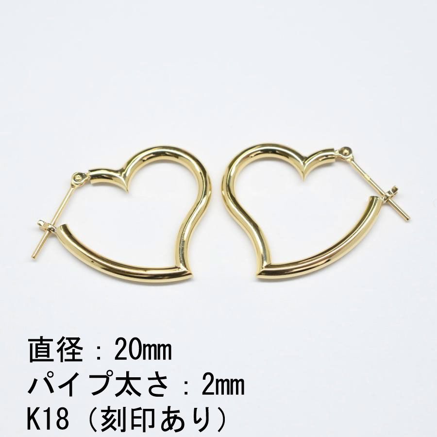 K18金ハート型ピアス JEWELRY TSUTSUMI K18ゴールド ハート型ピアス