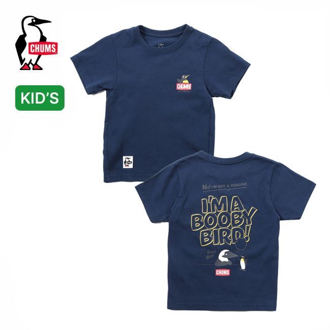 【新品】CHUMS チャムス アンチバグ アイムアブービーバード!Tシャツ【キッズ】 ネイビー