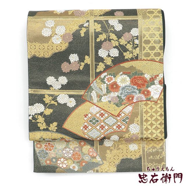 『アシガール/一筆したため箋』ココハナ 2017年11月号付録 アシガール/一筆したため箋』ココハナ 2017年11月号付録 - メルカリ