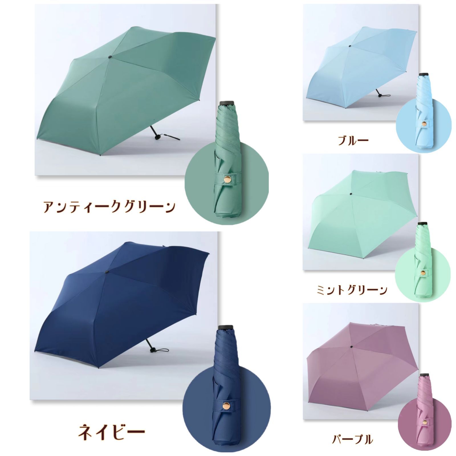 美品蜷川実花折り畳み傘ディーベックコラボ限定