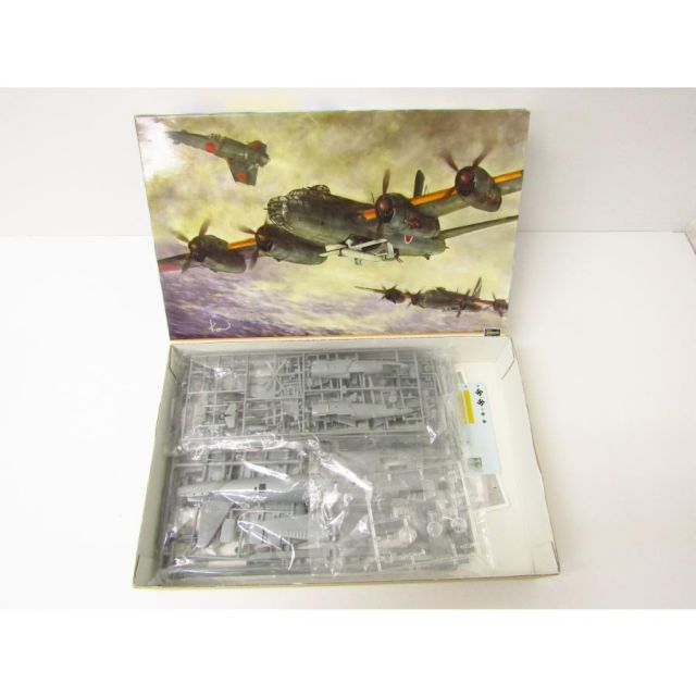 ハセガワ 1/72 連山 イ号誘導弾搭載機&震電改 本土防衛 連山 イ号誘導弾搭載機＆震電改 `本土防衛` (プラモデル