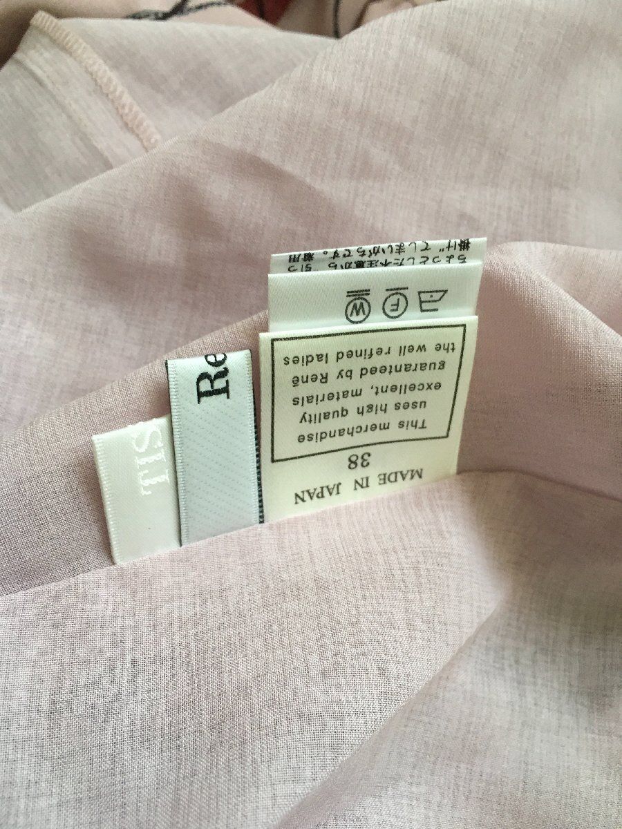 極美品 Rene（ルネ）　フラワープリント ワンピース 極美品 Rene（ルネ） フラワープリント ワンピース 6236180