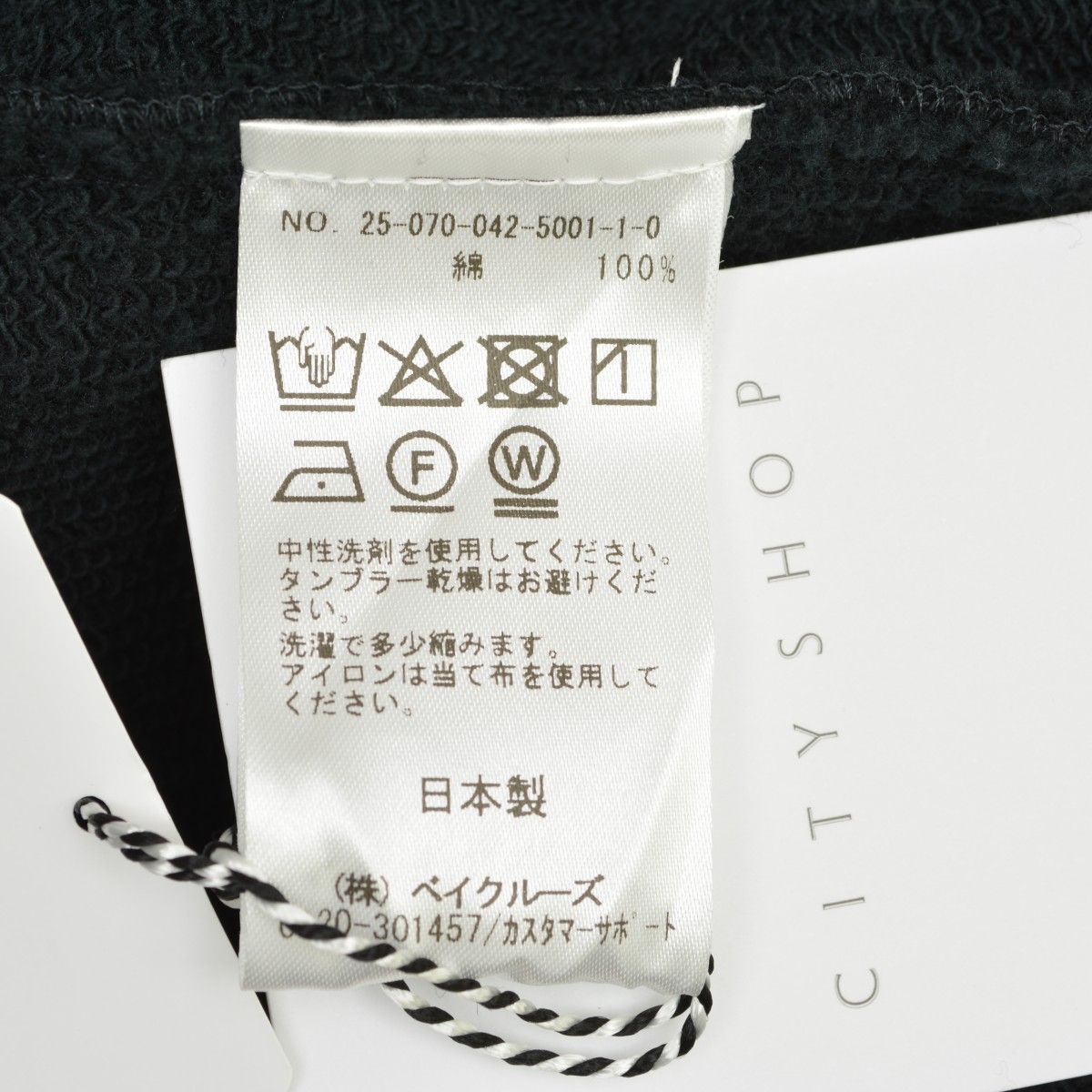 CITYSHOP】25SS O 25070042500110 HIGH NECK HEAVY ハイネックヘビー 