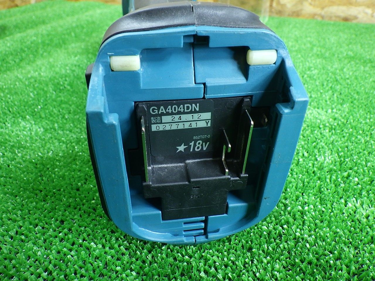 きれいな品 マキタ