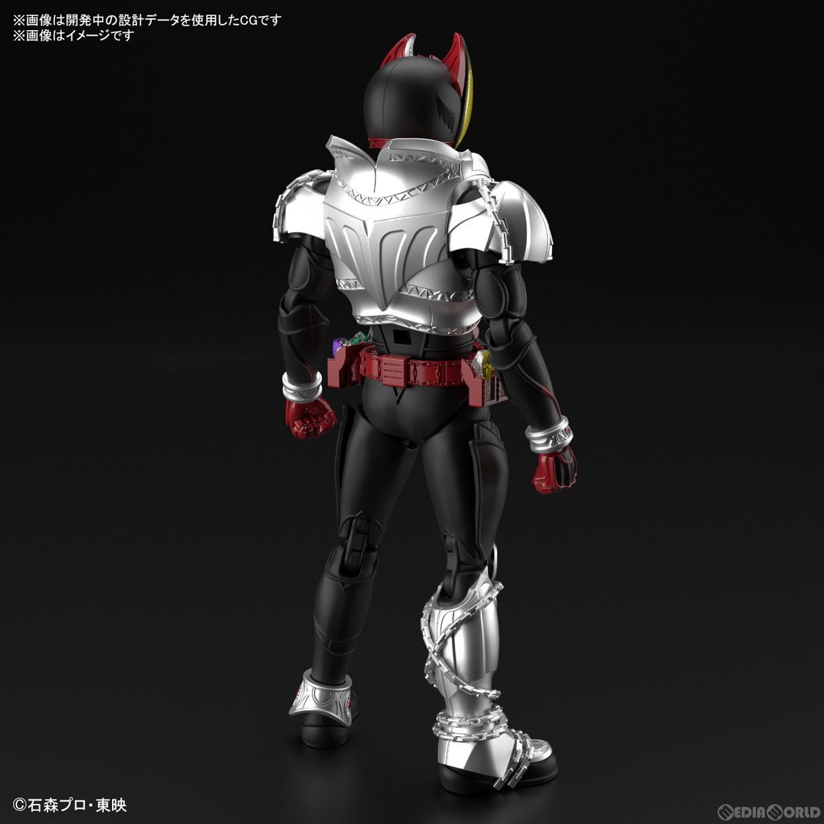 再販) Figure-rise Standard(フィギュアライズ スタンダード