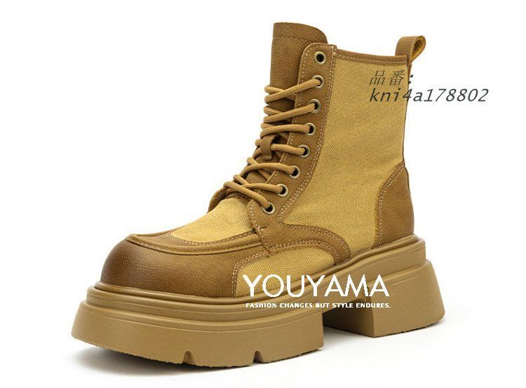 ショートブーツ