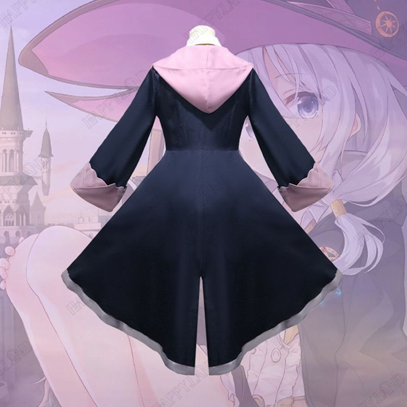 変身