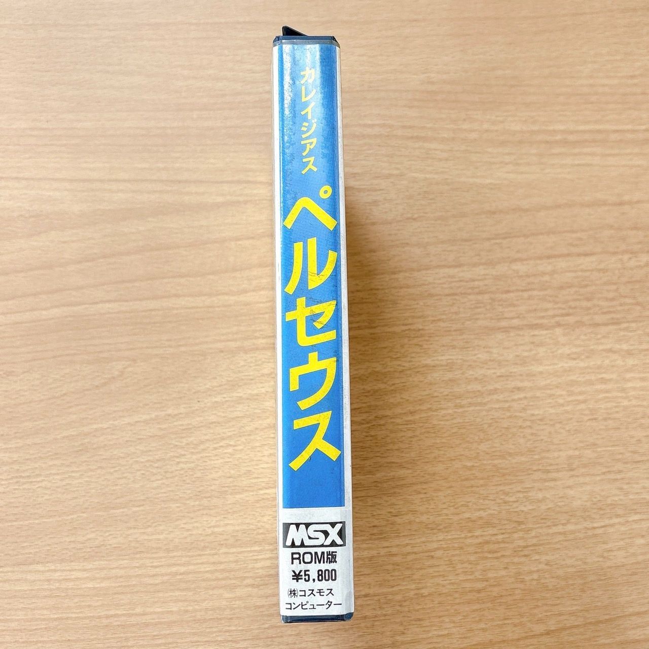 希少】カレイジアス ペルセウス MSX HID - メルカリ