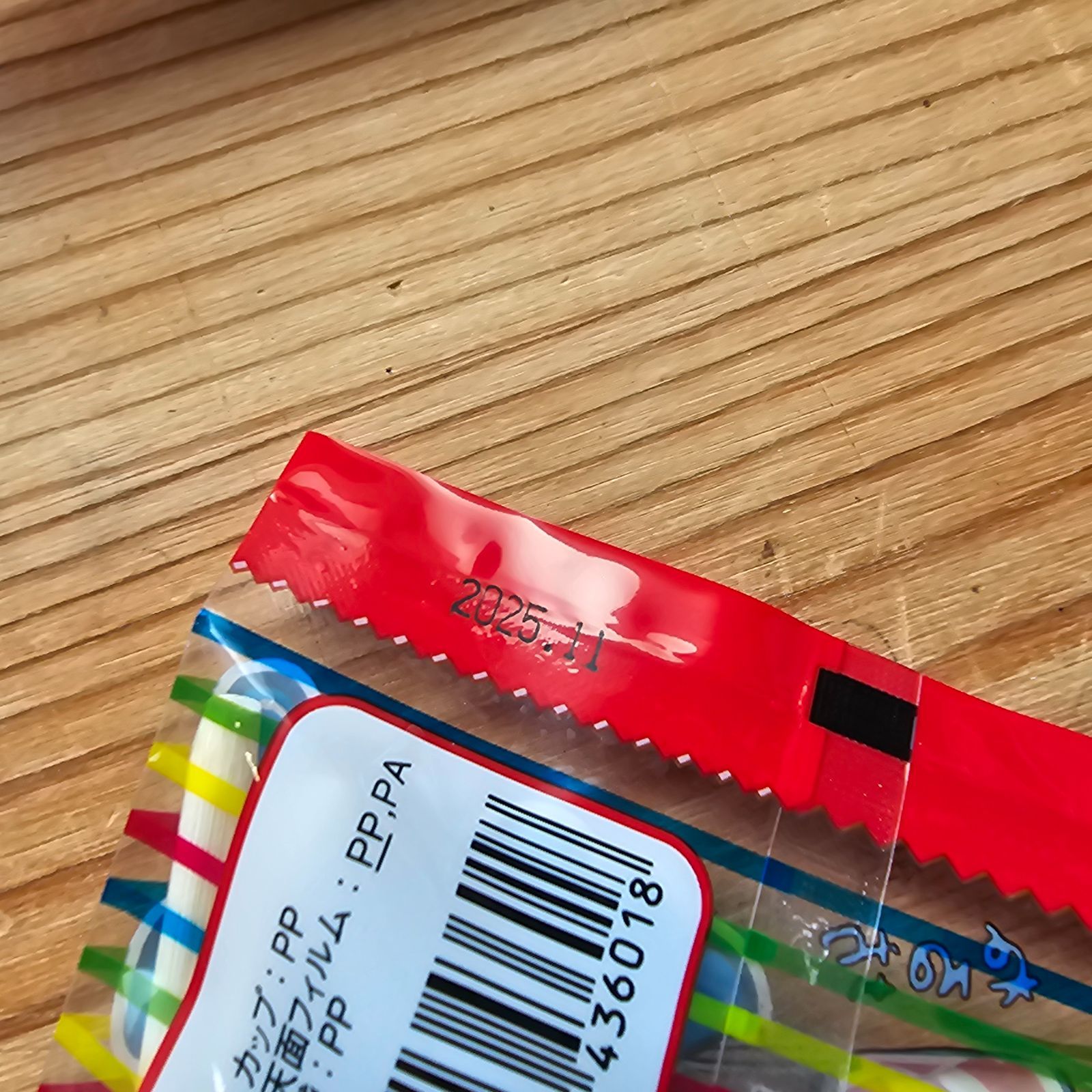 ねりあめ(プロフ必読)さま　専用 プロフ必読様 M♡プロフ必読 専用 M＊プロフィール必読さま専用