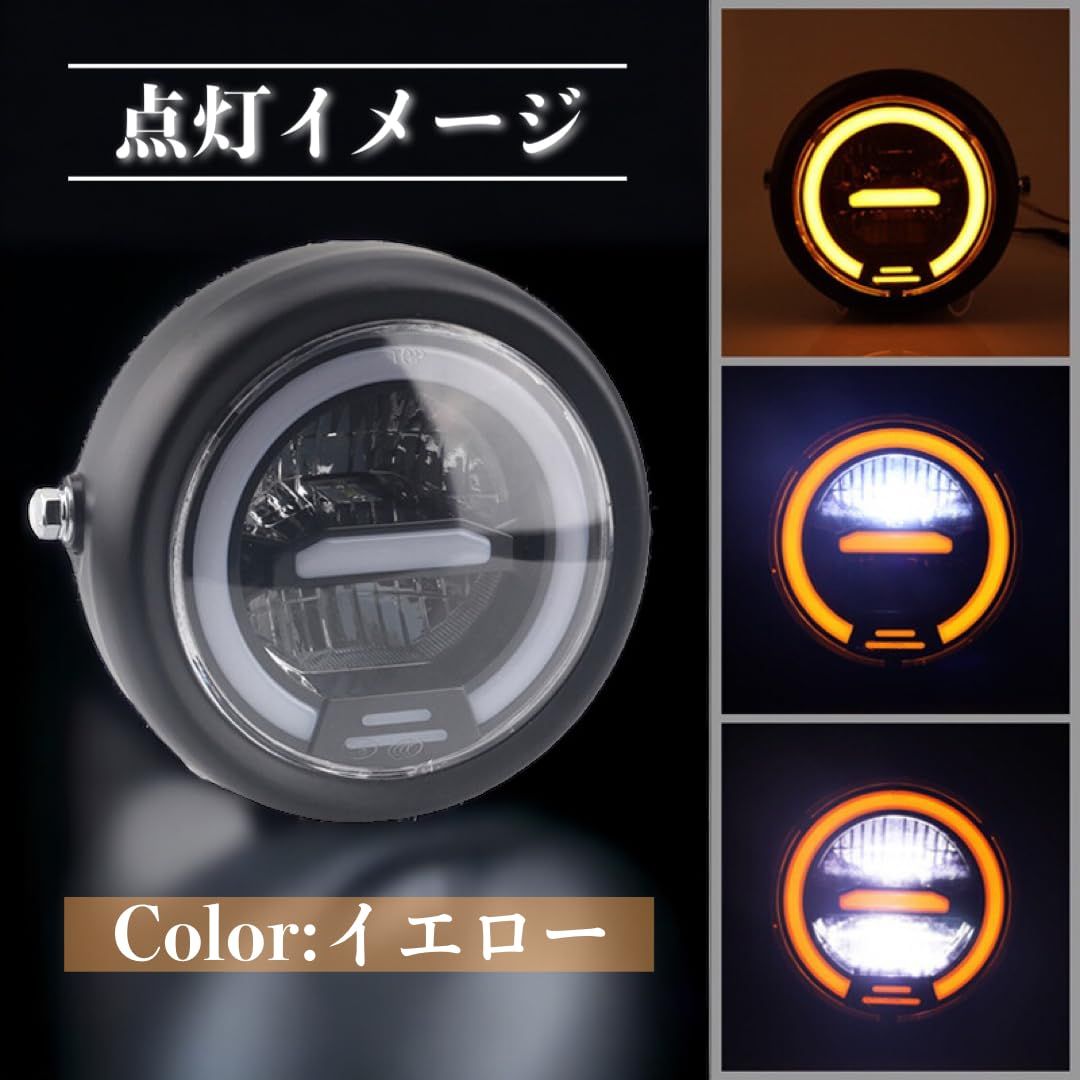 Kanoan LED ヘッドライト イカリング ポジション デイライト