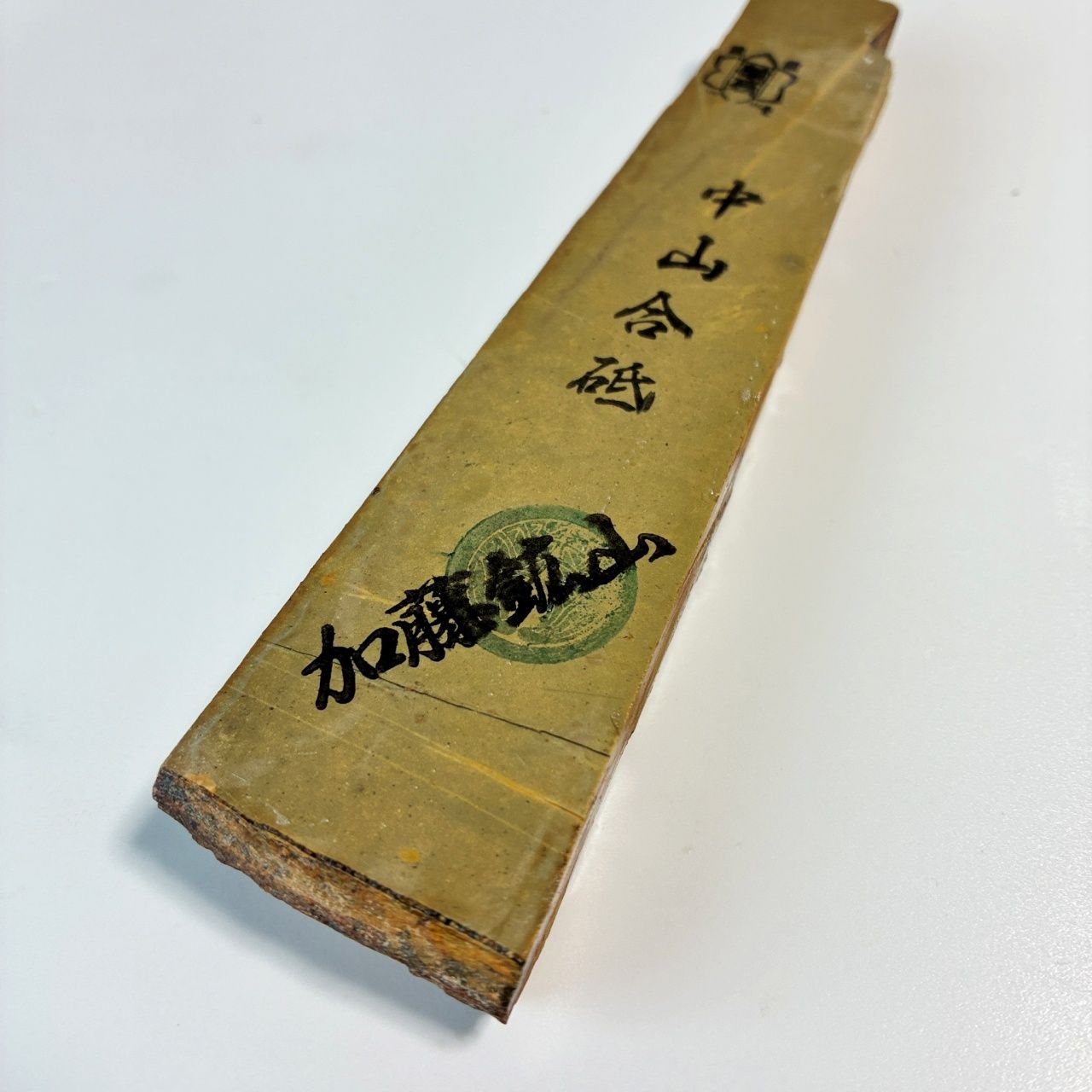 トラベラーズノート スターフェリー ボールペン