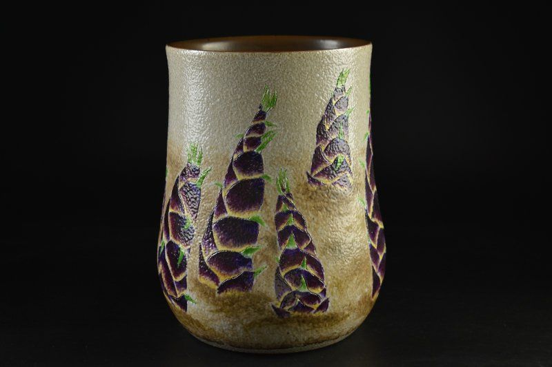 蔵A5312b 新開寛山 彩画 筍 花瓶 共箱 高36㎝