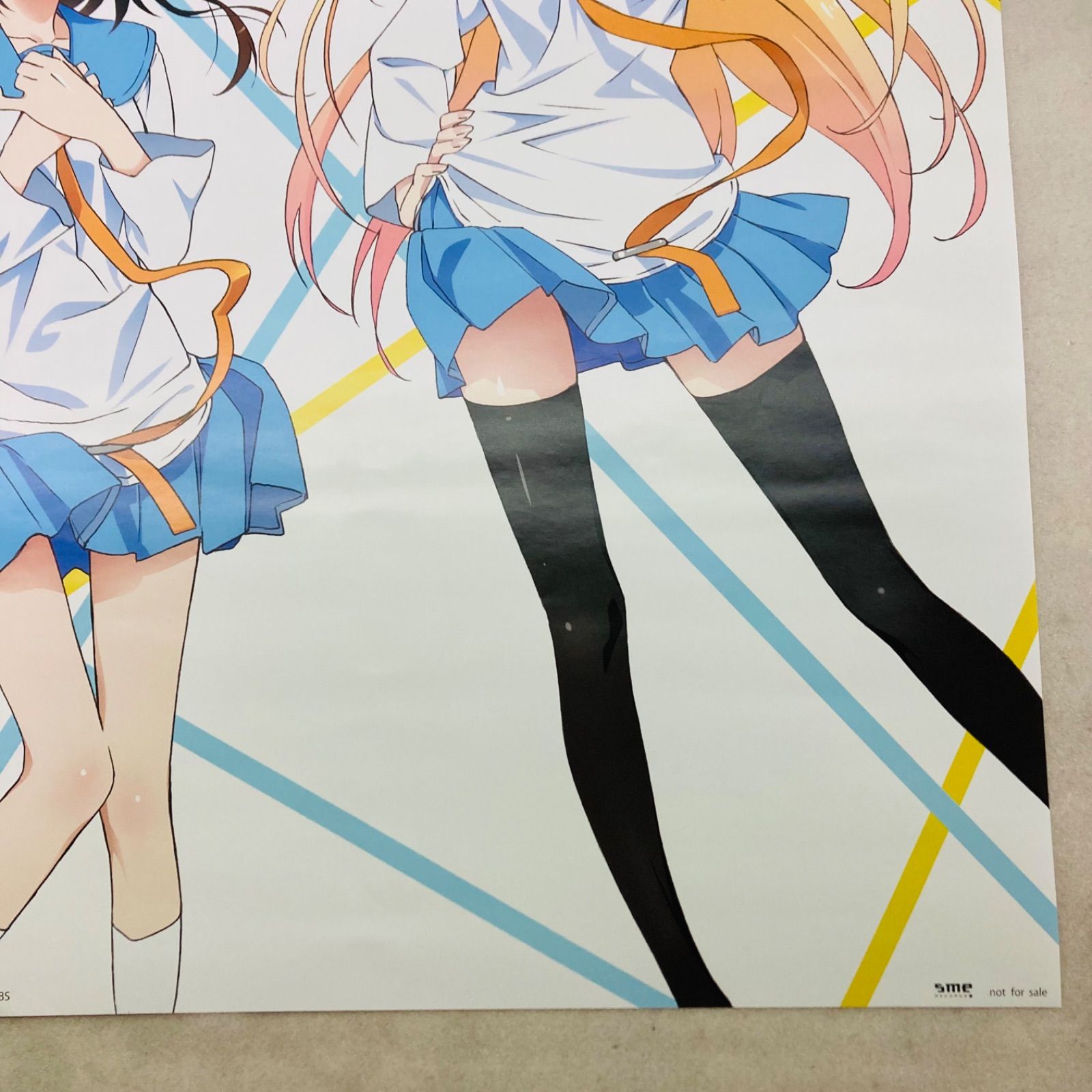 非売品】ニセコイ ClariS CLICK B2 ポスター 古味直志 クラリス 集英社