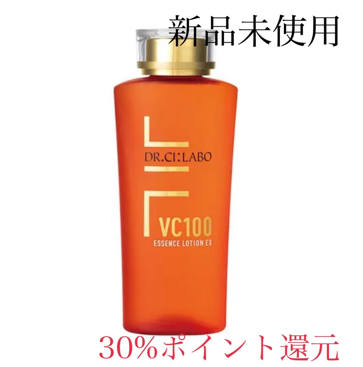 売り切れました。ドクターシーラボ VC100エッセンスローション(150ml)