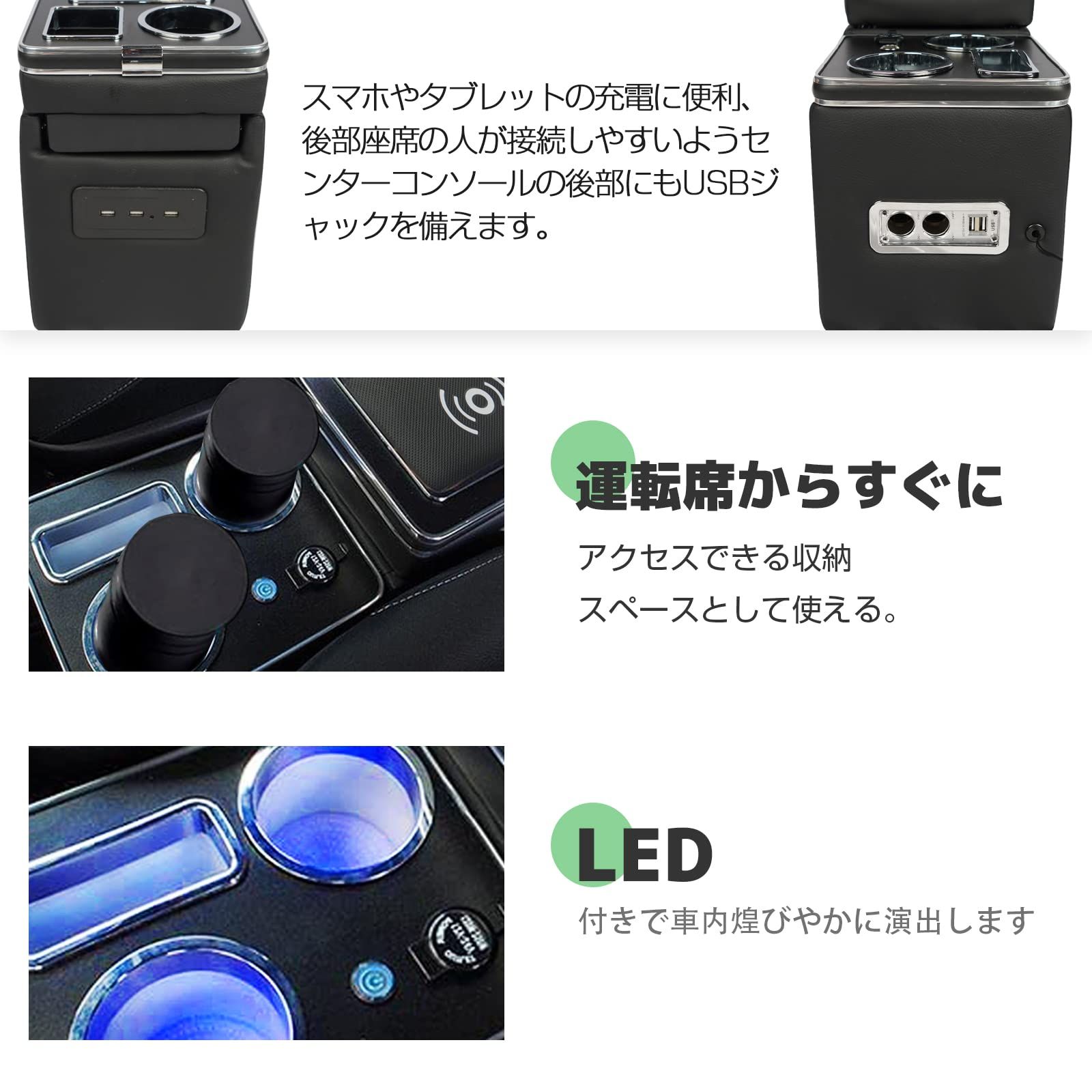 エスクァイア 適用