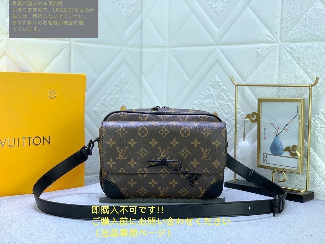(正規品) ルイヴィトンLouis Vuitton Steamer XS バック 楽天市場】【新品】LOUIS VUITTON ルイヴィトン スティーマー XS