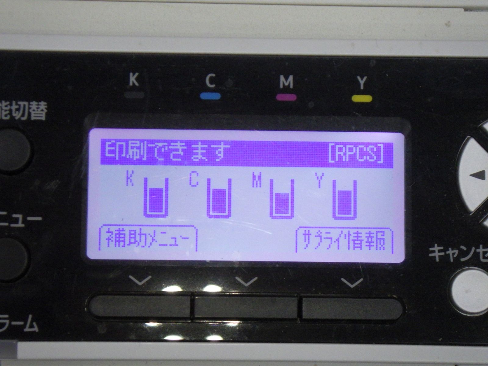 SP