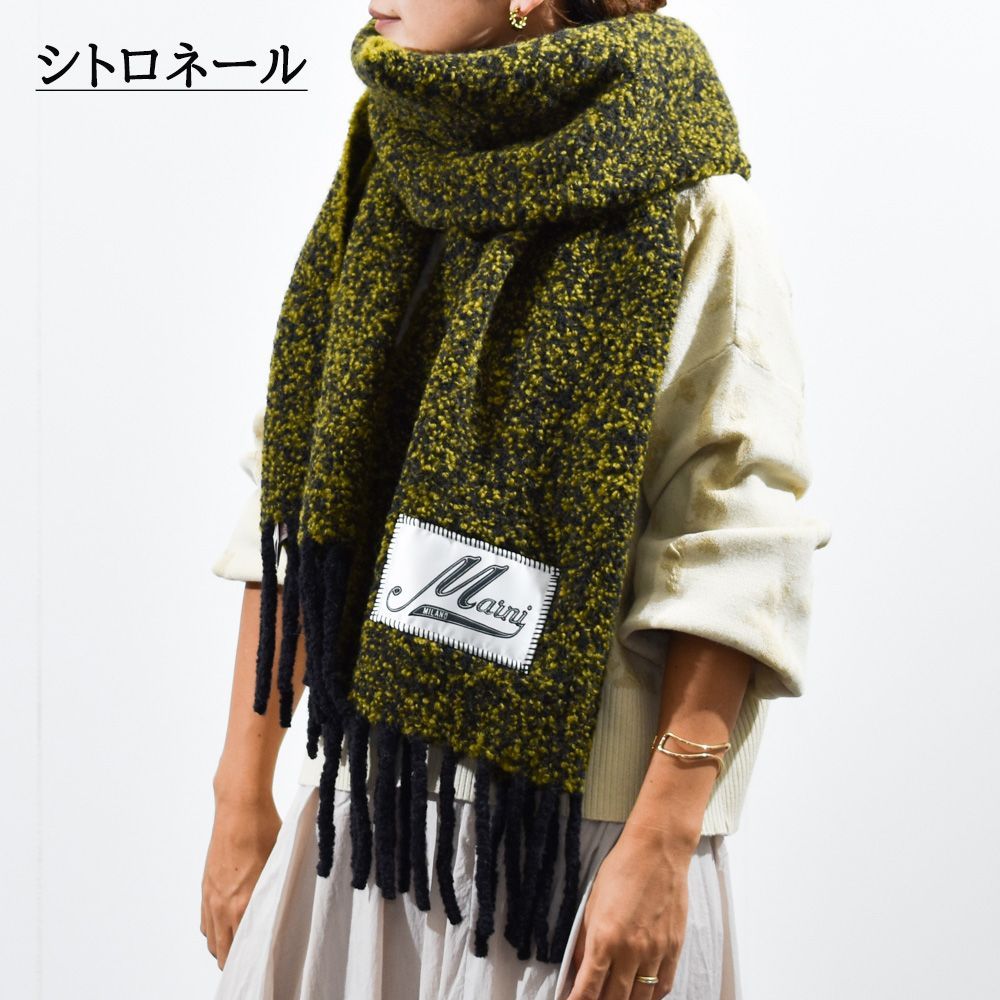 マルニ マフラー