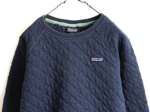 Patagonia パタゴニア キルティング スウェット 楽天市場】18年製 パタゴニア Patagonia オーガニックコットン
