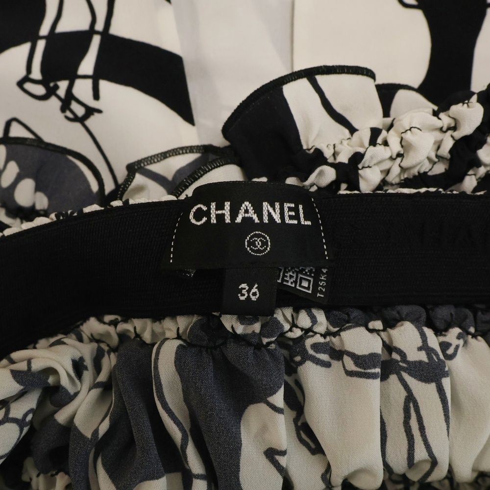 SILK PRINTED