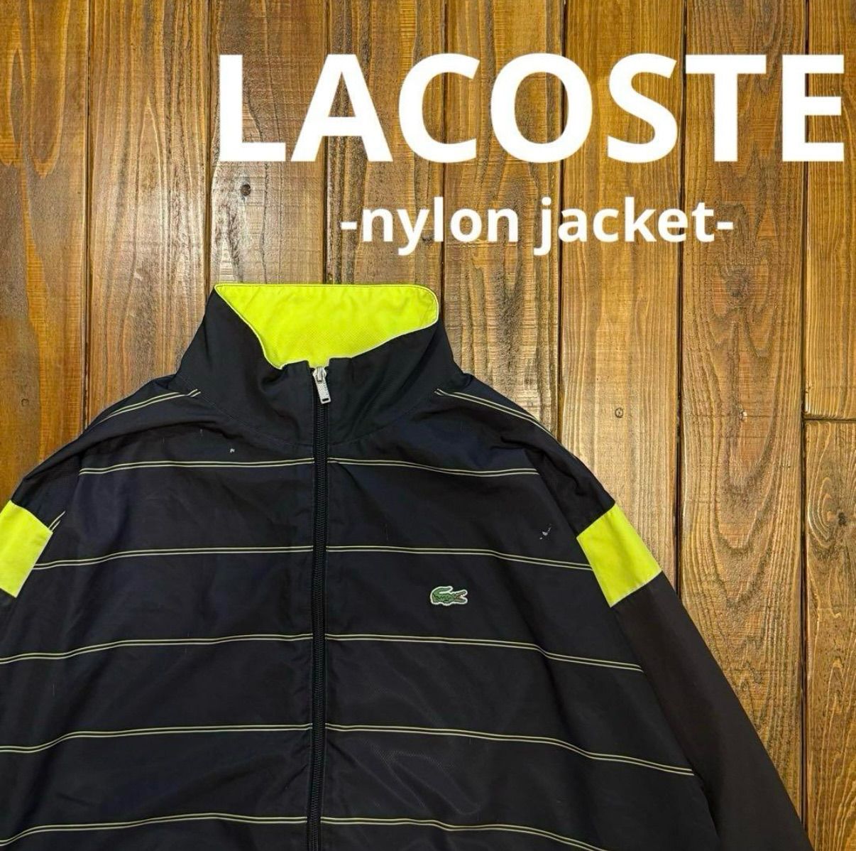 LACOSTE SPORTラコステスポーツ ネオンライン切替ナイロンジャケット