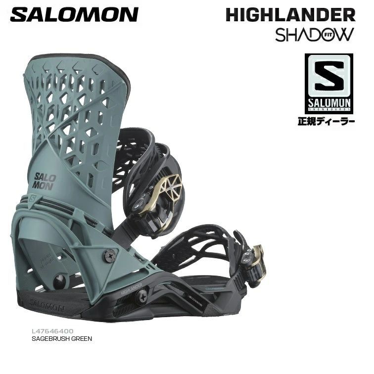 SALOMON 24-25 HIGHLANDER サロモン ハイランダー SHADOW FIT シャドーフィット BINDING バインディング 2025 SALOMON日本 保証書付