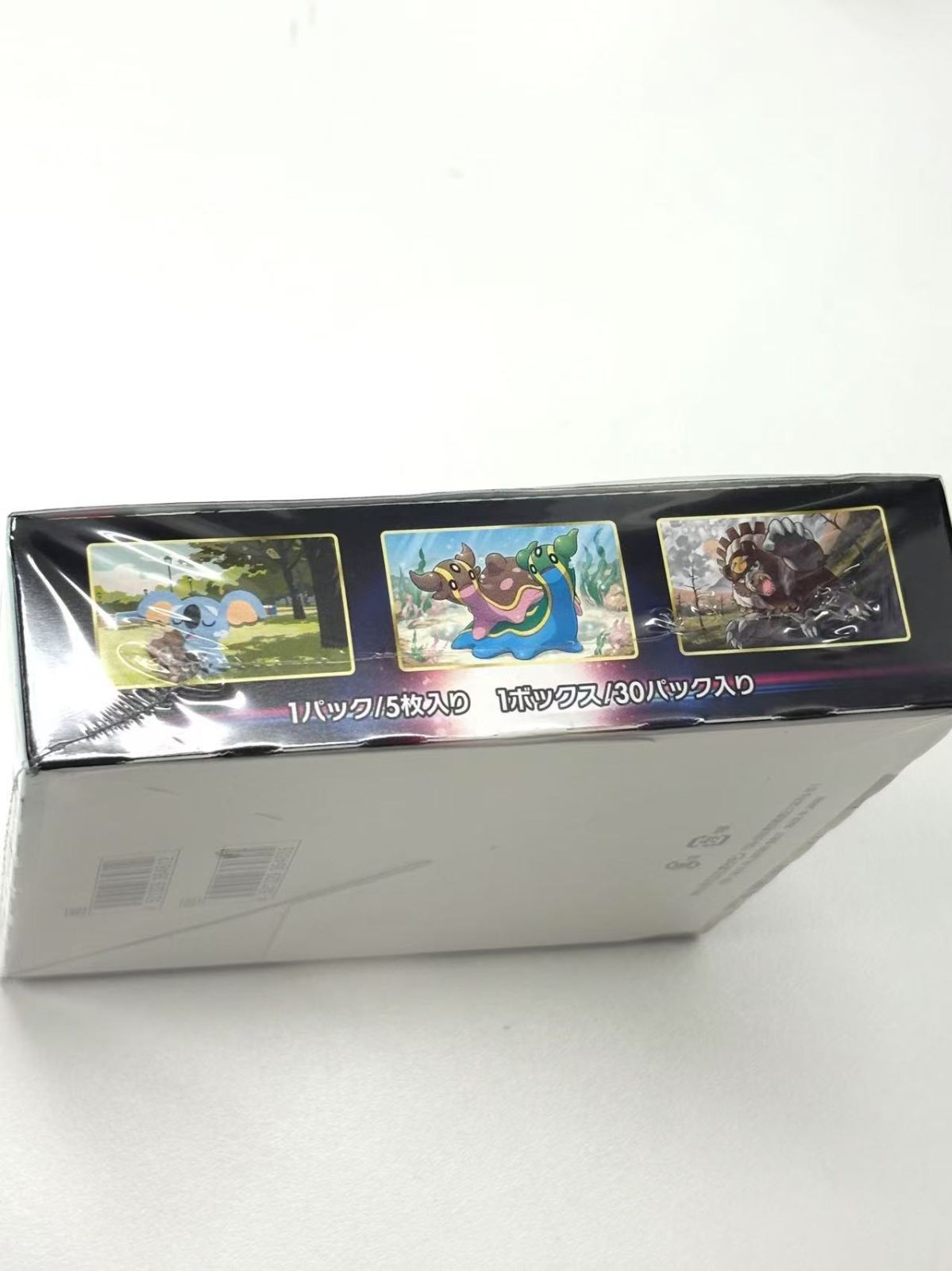 ポケモン - ポケモンカード　スペースジャグラー　10BOX　シュリンク付き 新品未開封】 ポケモンカード スペースジャグラー s10p 1box