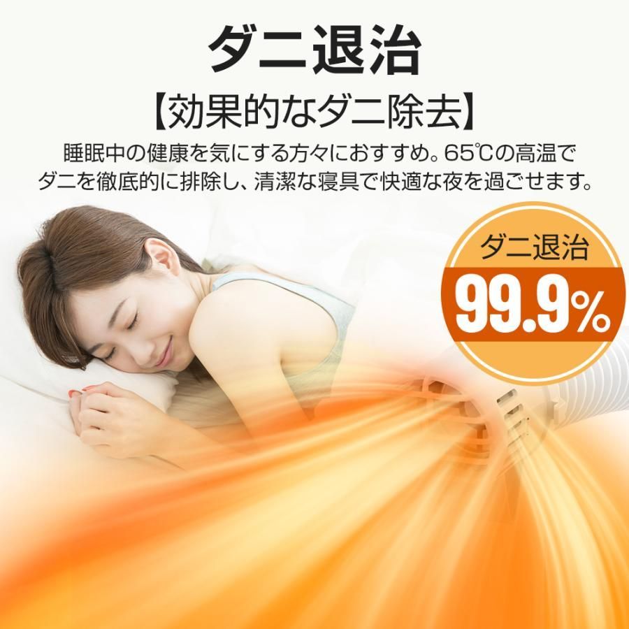 梅雨対策